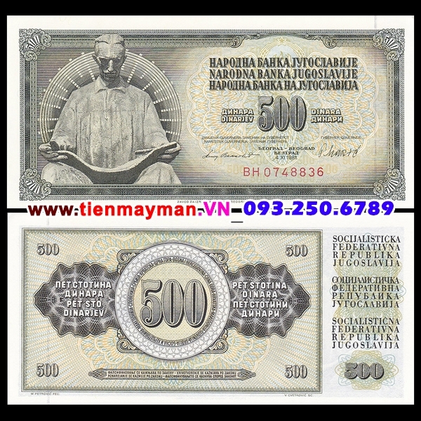 Tiền giấy Yugoslavia - Nam Tư 500 Dinara 1986 UNC