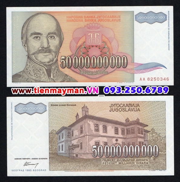 Tiền giấy Nam Tư 50000000000 Dinara 1986 UNC ( 50 tỷ )