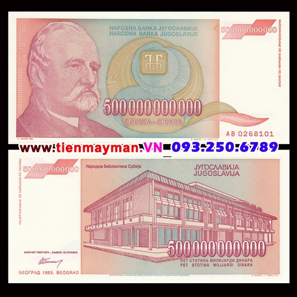 Tiền giấy Nam Tư 500000000000 Dinara 1986 UNC ( 500 Tỷ )