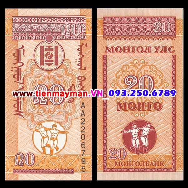 Tiền giấy Mông Cổ 20 Mongo 1993 UNC