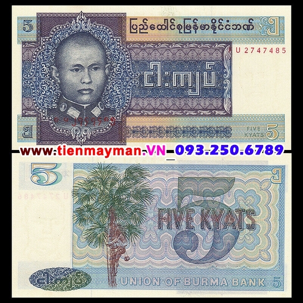 Tiền giấy Myanmar 5 Kyat 1973 UNC