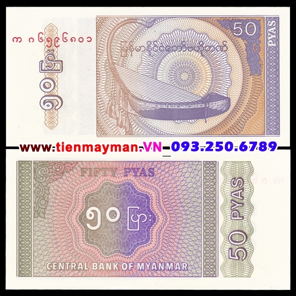 Tiền giấy Myanmar 50 Pyas 1994 UNC