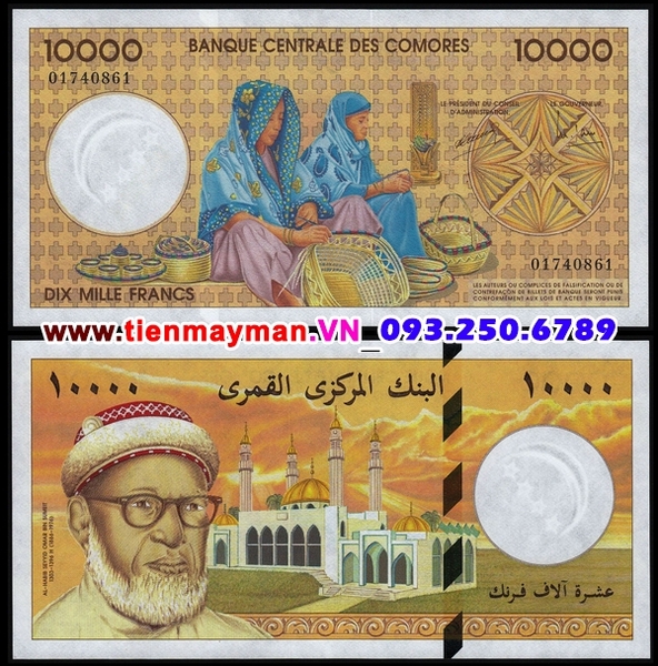 Tiền giấy Comoros 10000 Francs 1997 UNC