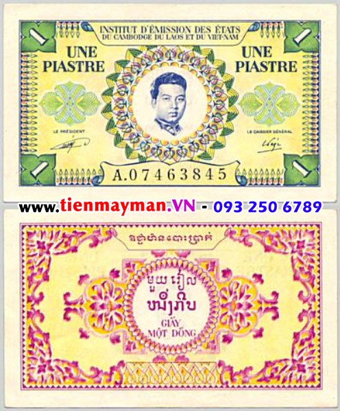 1 Piastre vua Norodom Sihanouk Campuchia 1953 P-93 | 1 Đồng thuốc bắc
