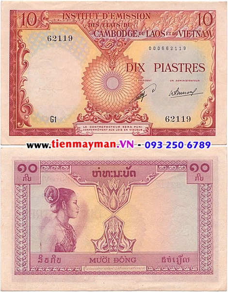 10 Piastres cô gái Lào 1953 P-102 |  10 Đồng cô gái Lào Viện Phát Hành