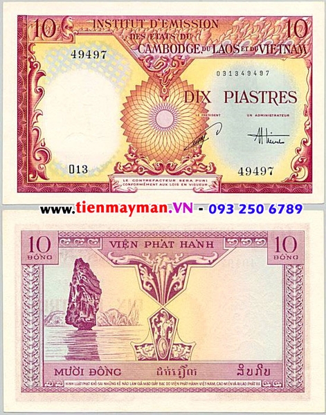 10 Piastres vịnh Hạ Long 1953 P-107 | Viện Phát Hành