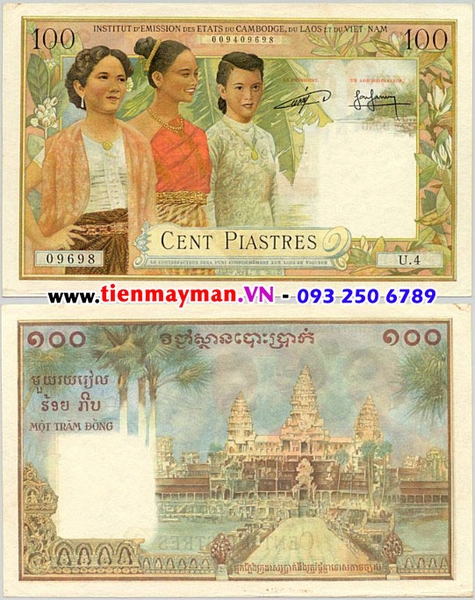 100 Piastres đền Angkor Thom , Ba Cô Gái 1954 P-97 | Viện Phát Hành