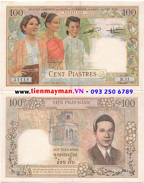 100 Piastres vua Bảo Đại , Ba Cô Gái 1954 P-108 | Viện Phát Hành