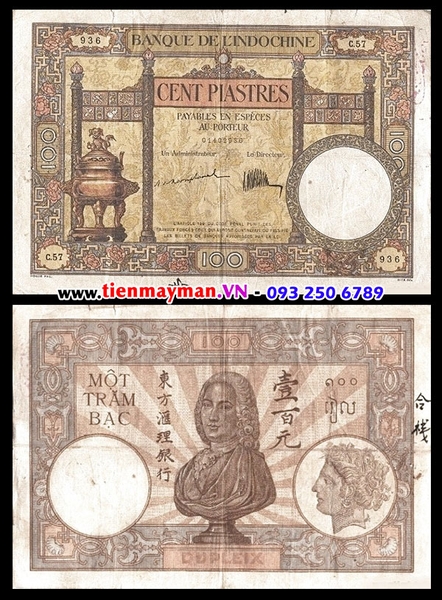 100 PIASTRE | 100 Đồng CHỮ KÍ 1, Bộ Lư