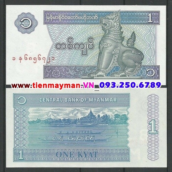 Tiền giấy Myanmar 1 Kyat 1996 UNC