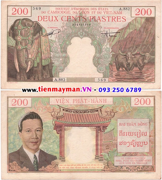 200 Piastres vua Bảo Đại 1954 P-109 | 200 Đồng Bảo Đại Viện Phát Hành