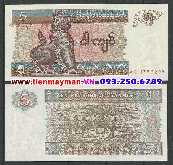Tiền giấy Myanmar 5 Kyat 1996 UNC