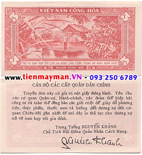 Tiền VNCH 5 Đồng chiêu hồi 1955 (tuyên truyền chống Cách Mạng) P-13x
