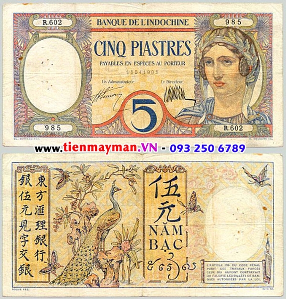 Tiền giấy Đông Dương 5 PIASTRE 1927 - 1931 | 5 Đồng Công