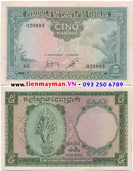 5 Piastres Campuchia 1953 P-95 | 5 Đồng Viện Phát Hành Cambodia