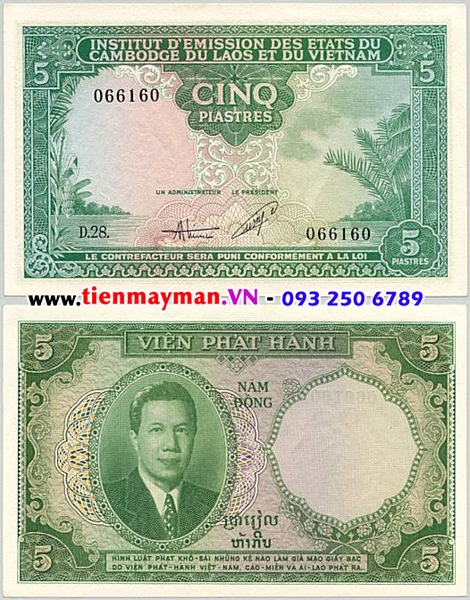 5 Piastres vua Bảo Đại 1953 P-106 | 5 Đồng vua Bảo Đại Viện Phát Hành