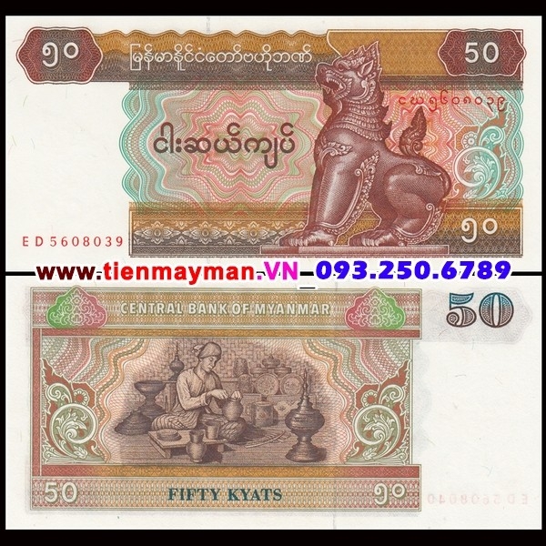 Tiền giấy Myanmar 50 Kyat 1996 UNC