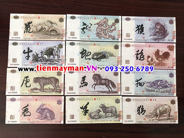 bộ tiền 12 con giáp Trung Quốc làm quà tặng phong thủy