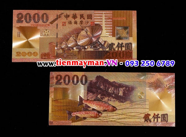 Tiền 2000 Tệ Đài Loan plastic lưu niệm