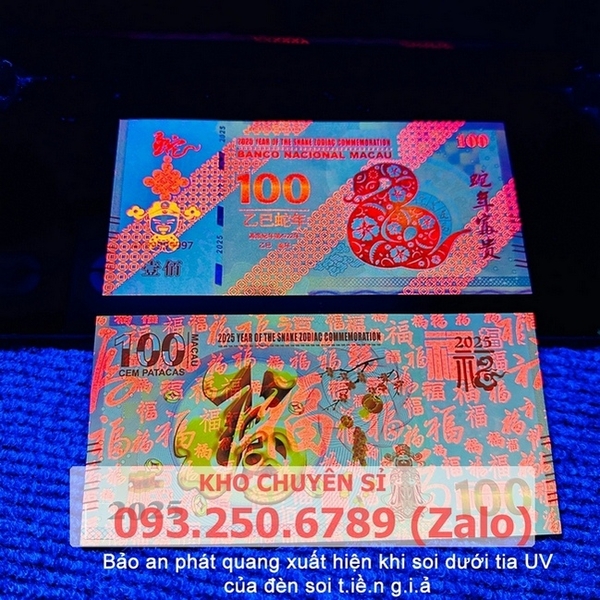 bảo an trên tờ tiền con rắn macao 100