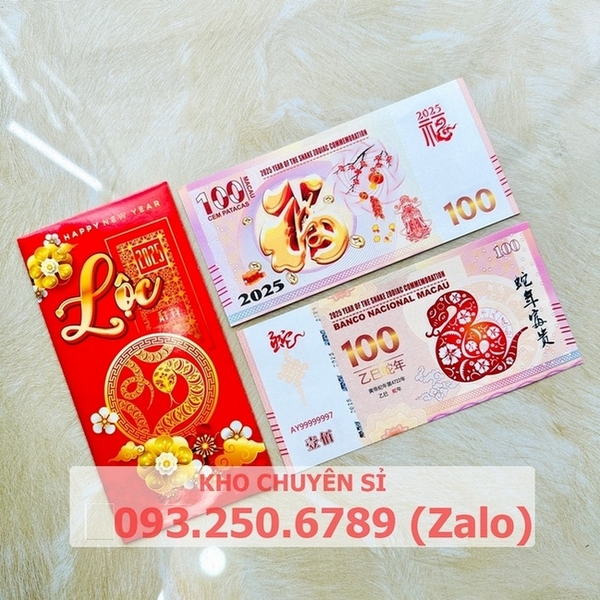 giá rẻ nhất tờ tiền hình con rắn 100 macao