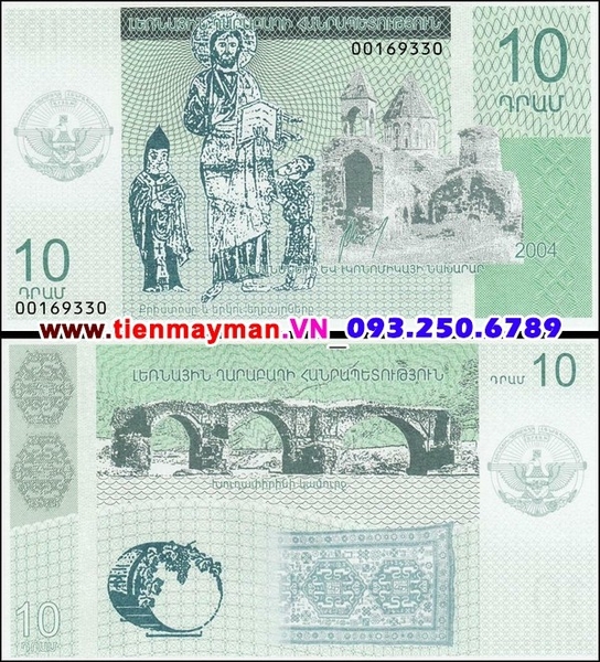 Tiền giấy Nagorno Karabakh 10 Dram 2004 UNC