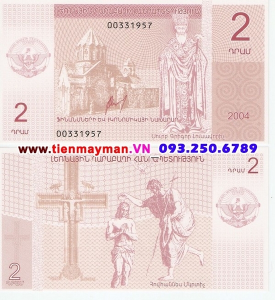 Tiền giấy Nagorno Karabakh 2 Dram 2004 UNC