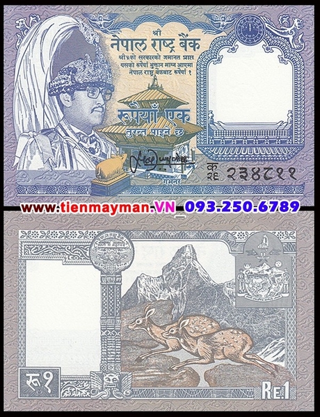 Tiền giấy Nepal 1 Rupees 1981 UNC