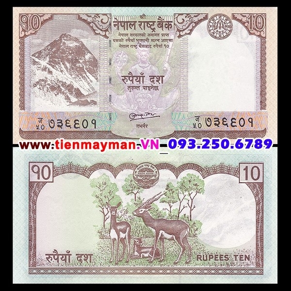 Tiền giấy Nepal 10 Rupees 2008 UNC