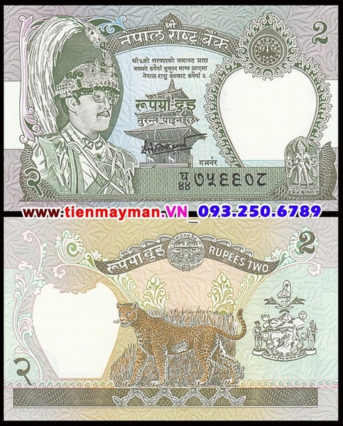 Tiền giấy Nepal 2 Rupees 1987 UNC
