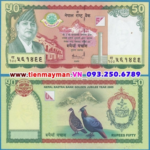 Tiền giấy Nepal 50 Rupees 2005 UNC
