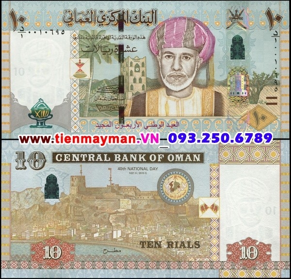 Tiền giấy Oman 10 Rial 2010 UNC hybrid