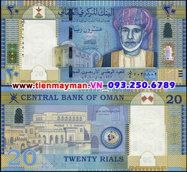 Tiền giấy Oman 20 Rial 2010 UNC hybrid