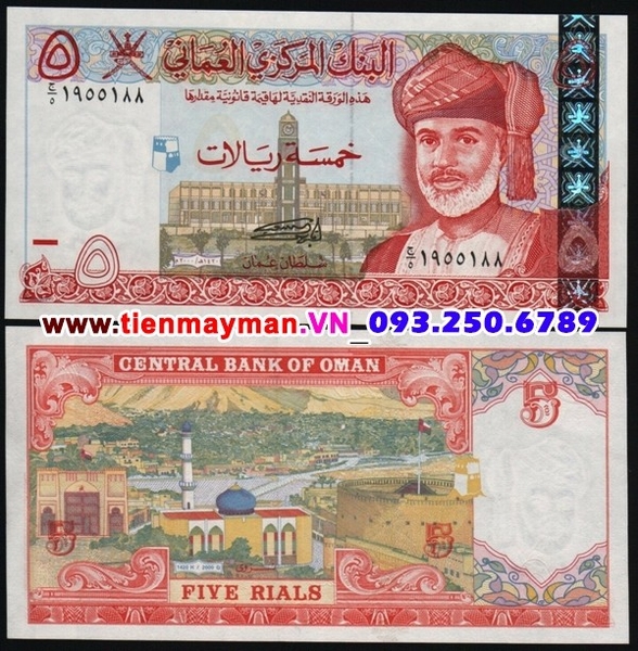 Tiền giấy Oman 5 Rial 2000 UNC