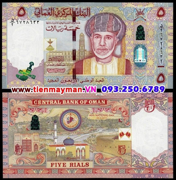 Tiền giấy Oman 5 Rial 2012 UNC hybrid