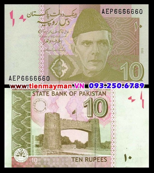 Tiền giấy Pakistan 10 Rupes 2006 UNC