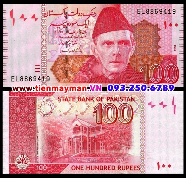 Tiền giấy Pakistan 100 Rupees 2011 UNC