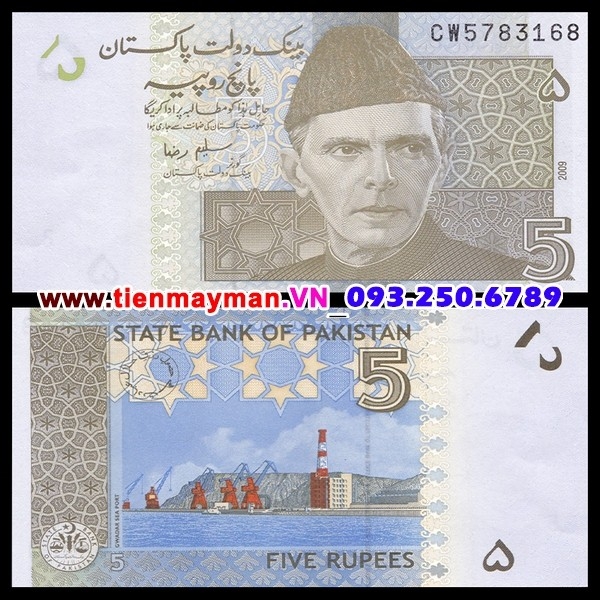 Tiền giấy Pakistan 5 rupees 2008 UNC