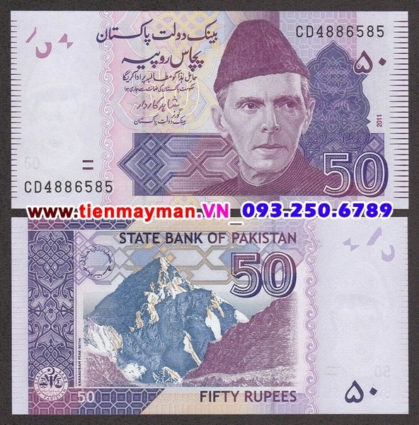 Tiền giấy Pakistan 50 Rupees 2011 UNC