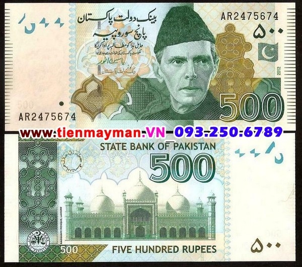 Tiền giấy Pakistan 500 Rupees 2012 UNC