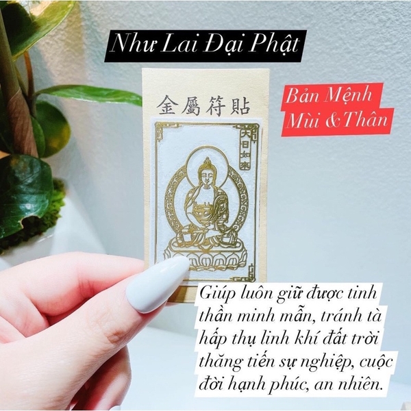 Miếng dán điện thoại Linh Phù Phật Bản Mệnh TUỔI MÙI + TUỔI THÂN - NHƯ LAI ĐẠI NHẬT BỒ TÁT phù hợp dán điện thoại, bỏ ví