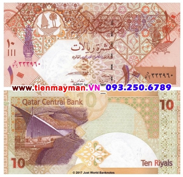 Tiền giấy Qatar 10 Riyal 2008 UNC