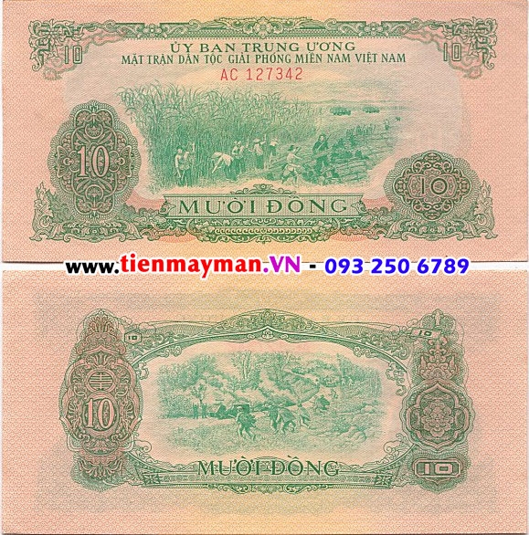 10 ĐỒNG 1963 P-R7 | 10 Đồng Uỷ Ban 1963 Thu Hoạch Mía