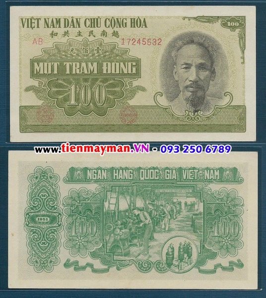 100 Đồng xanh lá mạ 1951 P-62a | 100 đồng công binh xưởng VNDCCH