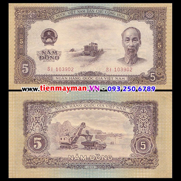 5 Đồng 1958 P-73 | 5 đồng mỏ than cẩm phả hòn gai quảng ninh VNDCCH