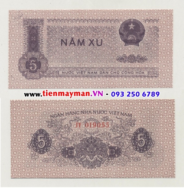 Tiền Việt Nam 5 Xu 1975 P-76