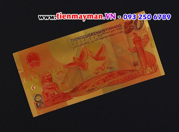 Tiền Trung Quốc 50 Yuan 1999 Lưu Niệm Plastic