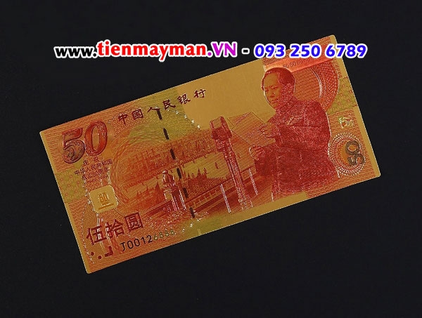 Tiền Trung Quốc 50 Yuan 1999 Lưu Niệm Plastic
