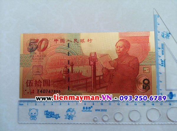 Tiền Trung Quốc 50 Yuan 1999 Lưu Niệm Plastic