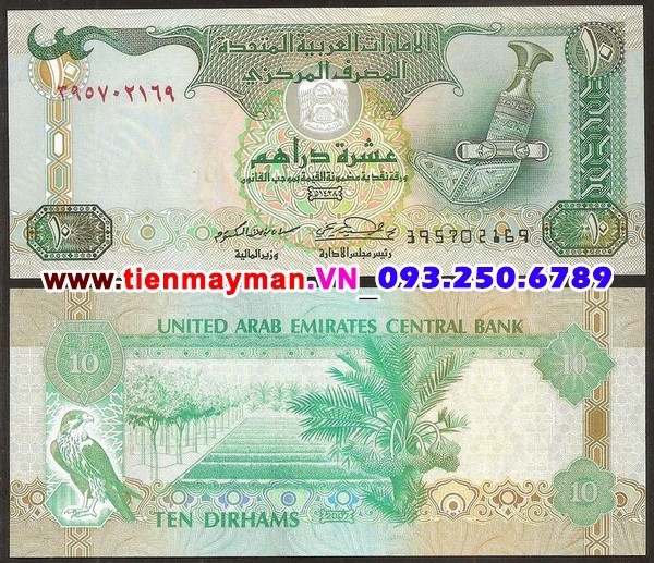 Tiền giấy United Arab Emirates 10 Dirham 2007 UNC